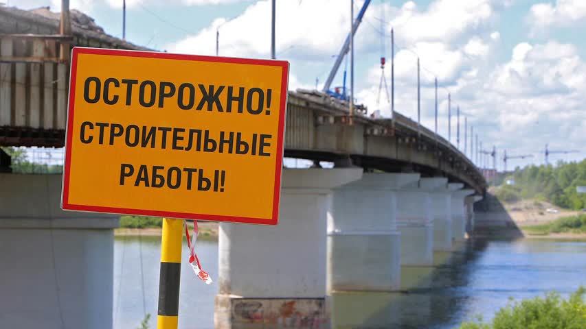 Фото - Стоимость проекта моста через Лену увеличилась вдвое